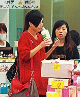 關二嫂惡上位黃智雯百萬開化妝品店 關二嫂惡上位黃智雯百萬開化妝品店