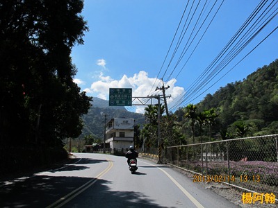 a526 - 台14 a526 - 台14