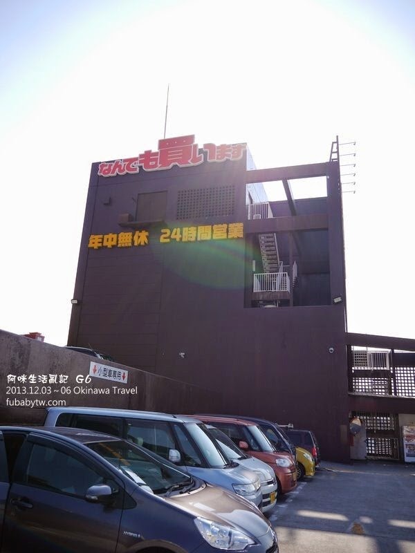 調整大小P1010923 調整大小P1010923