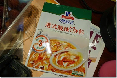 McCormick’s HK style spicy n’ sour soup mix 