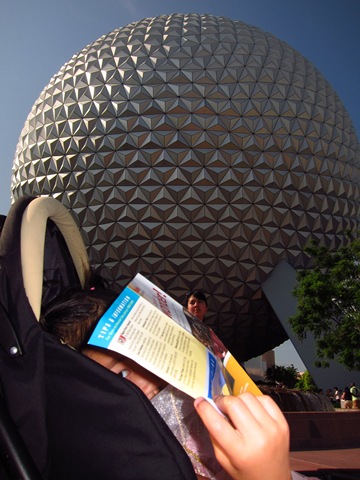 [IMG_1633%255B2%255D.jpg]