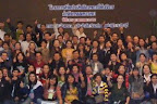 Walk Rally เพื่อการพัฒนาทีมงาน สำนักงานเขตบางนา Slideshow