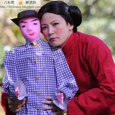 2012我愛HK喜上加囍 劇照