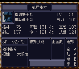 [WGF0.980922.png]