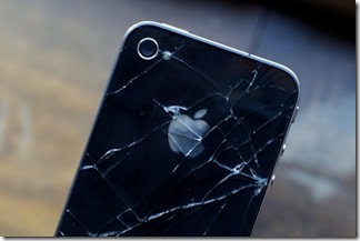 iphone-4-broken