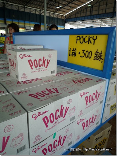 泰國名產店-POCKY