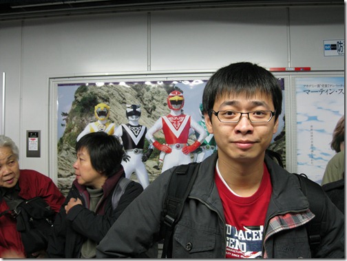 IMG_3101 IMG_3101