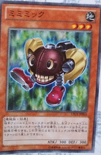300px-Mimimic-LTGY-JP-OP 300px-Mimimic-LTGY-JP-OP