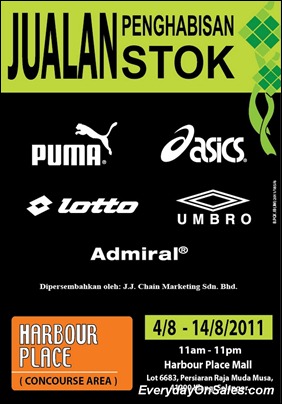 Sport-brand-warehousales-2011-EverydayOnSales-Warehouse-Sale-Promotion-Deal-Discount