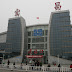 Yichang : gare ferroviaire, façade