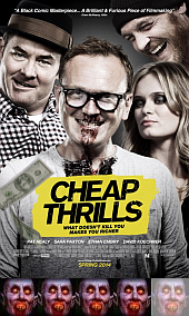 cheap cheap