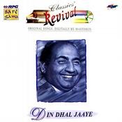 [Din%2520Dhal%2520Jaaye%255B2%255D.jpg]