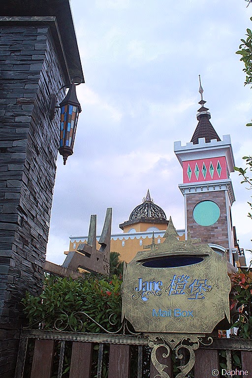 [IMG_6391%255B5%255D.jpg]