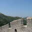 IMG_8090.JPG
