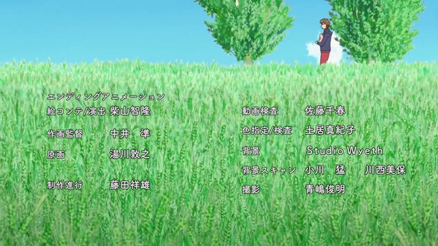 [Gin%2520no%2520Saji%2520-%2520ED1%2520-%2520Large%252002%255B2%255D.jpg]