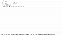 TwitAA 2014-04-05 22:05:19
