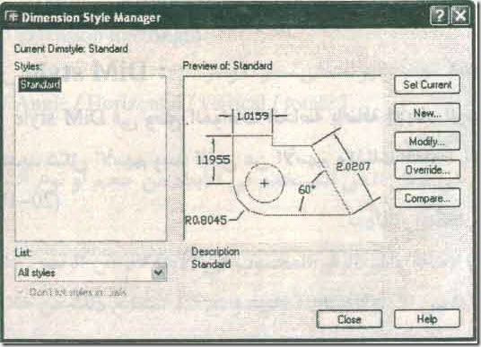 الصندوق الحواري Dimension style Manage166-2