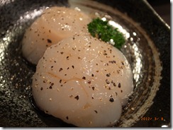 R0015514 R0015514