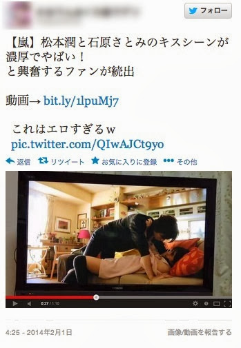 Twitter-spam-variation01.jpg