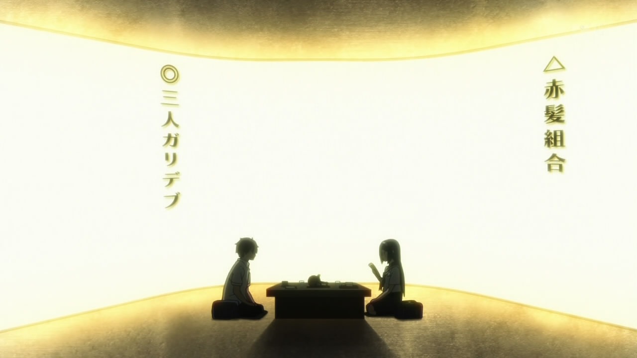 [Mazui_Hyouka_-_11_42DF00DB.mkv_snaps%255B9%255D.jpg]