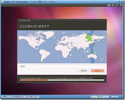 WS000354 WS000354