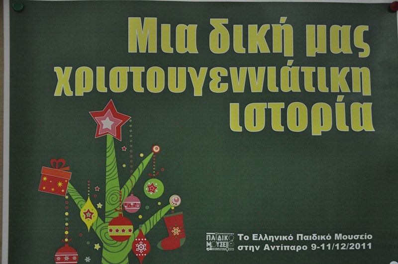 [DSC_0076%255B9%255D.jpg]
