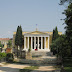 Zappeion palace.