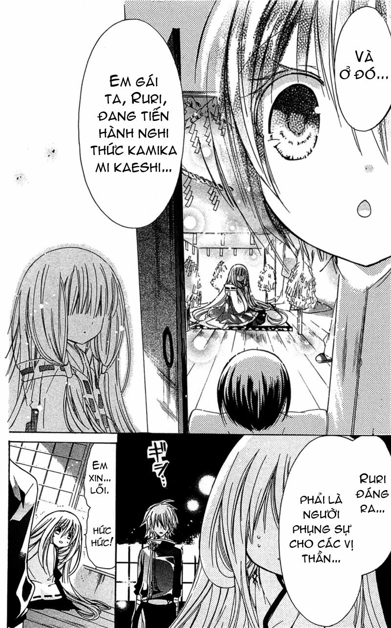 Kamikami kaeshi chap 4