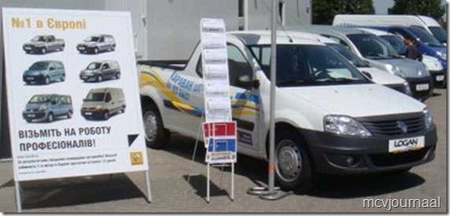 Renault Logan Pick Up