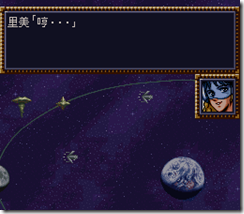 WGF第四次0.98漢化版232 WGF第四次0.98漢化版232