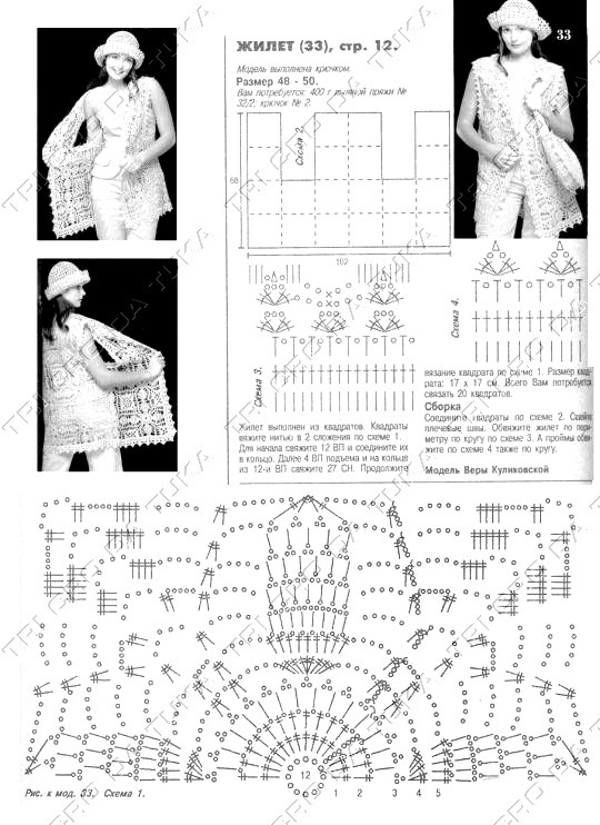 [COL%2520B%255B4%255D.jpg]