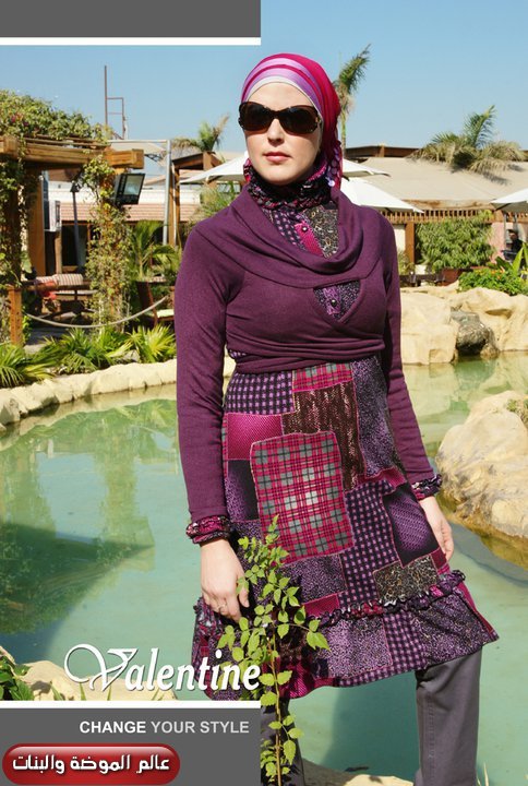 ملابس شتاء 2013 للمحجبات اشيك ملابس محجبات شتوية 2013