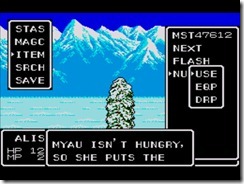 Phantasy Star (UE) (V1.2) [b3]046