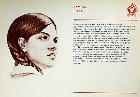 clip_image008