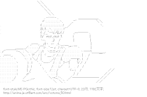 [AA]キリコ・キュービィー （装甲騎兵ボトムズ）