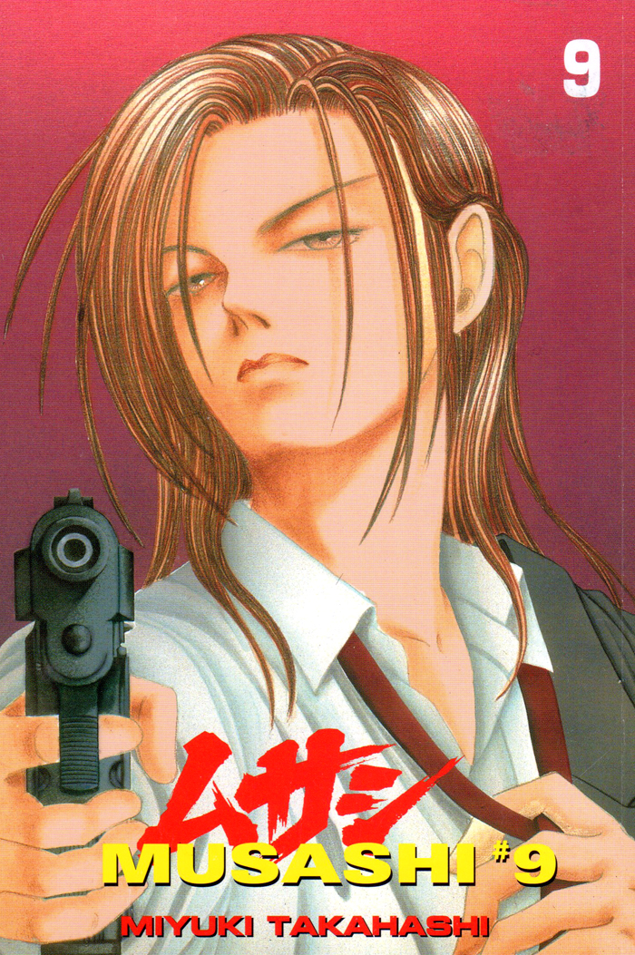 Musashi number Nine chap 19