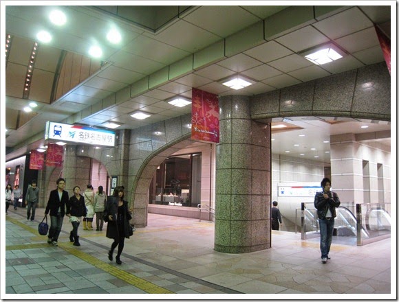 日本中部之旅(Day9)_38
