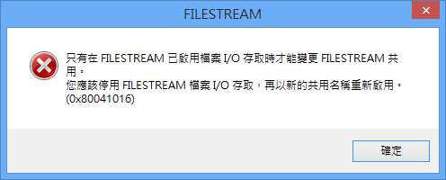 [image%255B25%255D.png]