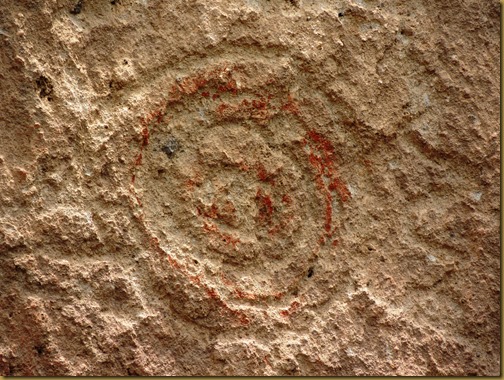 A circular petroglyph symbolizing one's journey or path in life