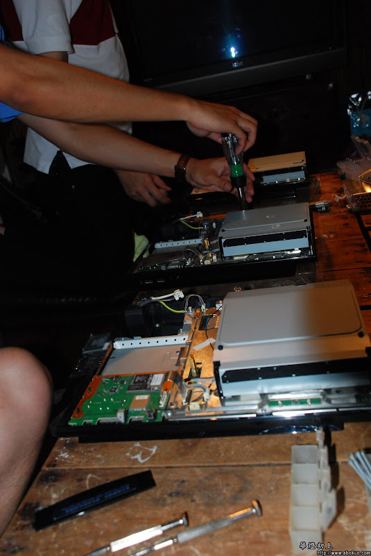 ps3_party_17.jpg