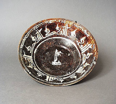 Bowl Iran, Nishapur Bowl, 10th century Ceramic; Vessel, Earthenware, slip-painted under a transparent glaze, 2 1/2 x 9 in. (6.35 x 22.86 cm) Museum Acquisition Fund (M.68.37.5) Art of the Middle East: Islamic Department.