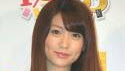 Game Terbaru AKB48 Untuk PSP dan PS Vita