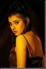Telugu Actress Archana Hot Photo Shoot Pics