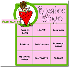 20142FebruaryBingo