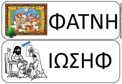 ΚΑ1 ΚΑ1