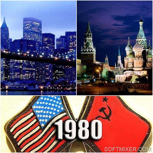 Стоимость жизни в Нью-Йорке и Москве в 1980 году
