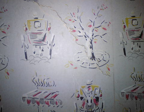 [image14.png]