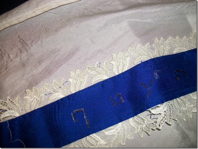 beula's tallit (2)