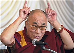 Далай-лама 