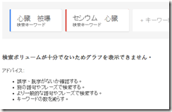 [image_thumb62%255B2%255D.png]